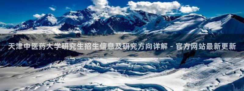 九游会官网真人认证吗