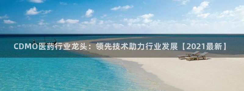 九游会游戏平台