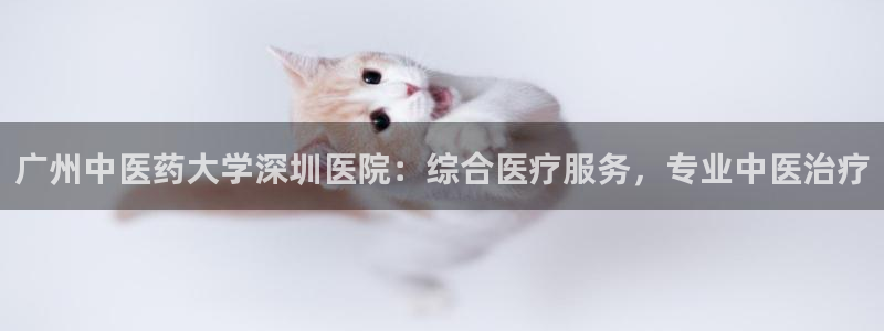 九游会j9国际站 - j9游会官方网页版