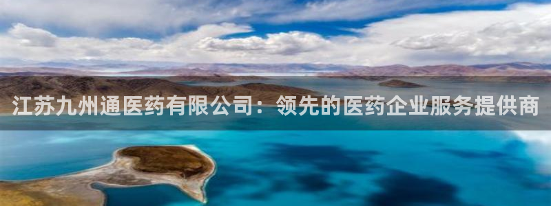 j9官网入口