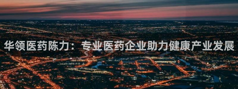 9游会j9
