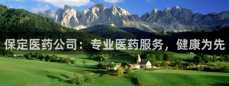 九游会老哥俱乐部官网首页论坛