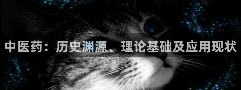 九游会app下载版官网正版手游
