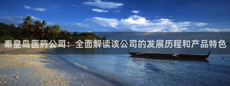 九游会黑吗