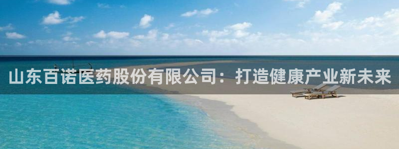 九游会官网网址是多少