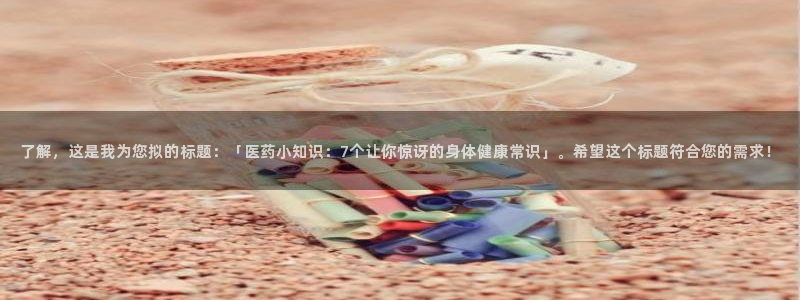 九游会老哥俱乐部