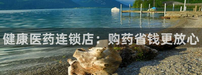 九游会网址登陆