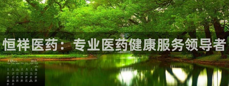 九游会老哥俱乐部交流社区