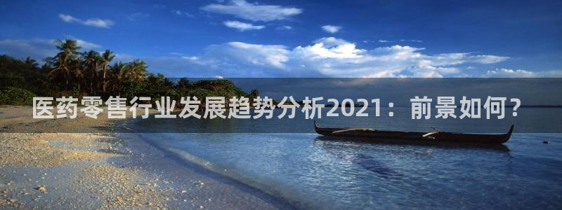 ag改名九游会