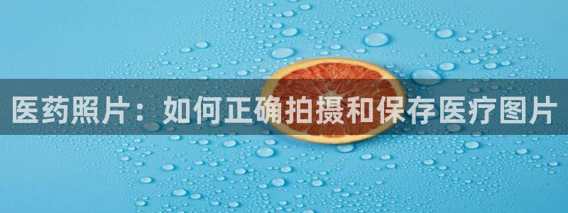 九游会app下载版官网正版手游