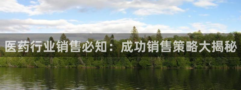 九游会网址是什么情况