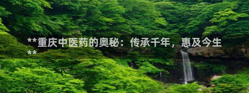 九游官网首页进入j9