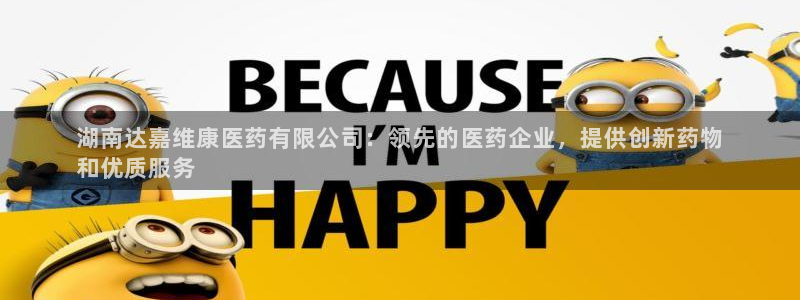 j9九游会