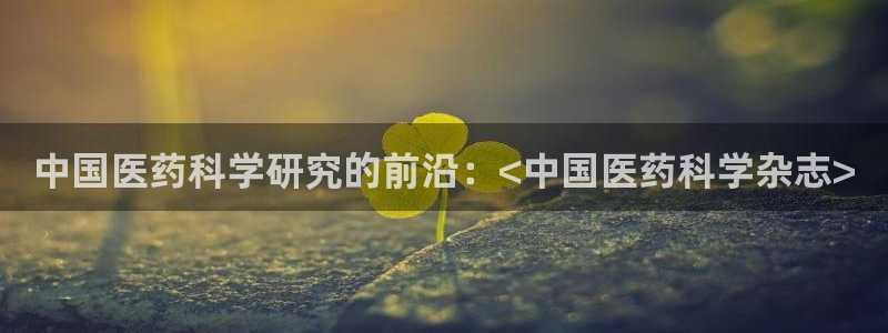 j9九游会vip