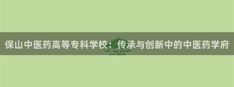 j9九游会入口j9
