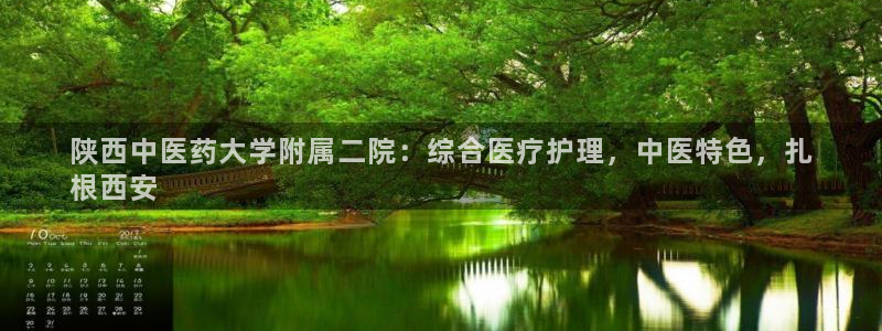 九游会首页登陆