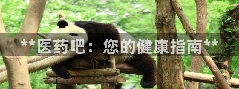 j9九游会老哥俱乐部联系方式