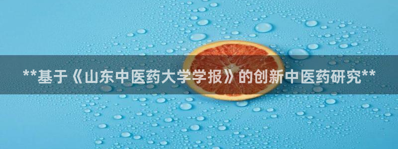 九游会官网网页版
