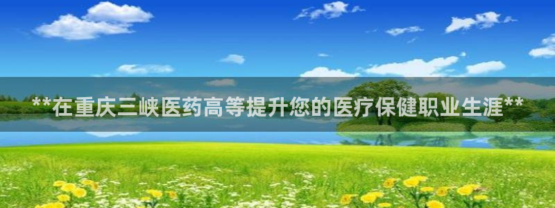 j9九游会真人游戏第一