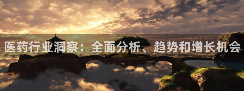 J9九游会国际站