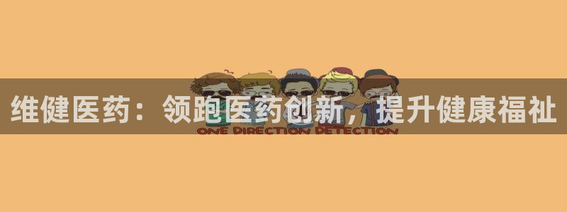 j9九游会安卓版下载
