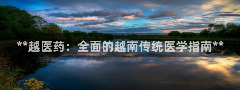 ag九游会登入