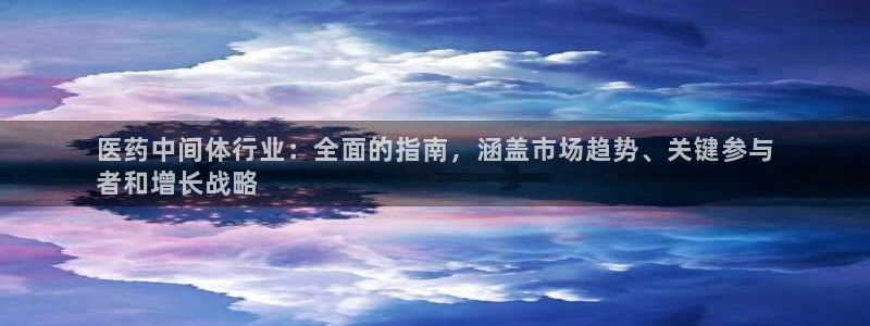 九游j9