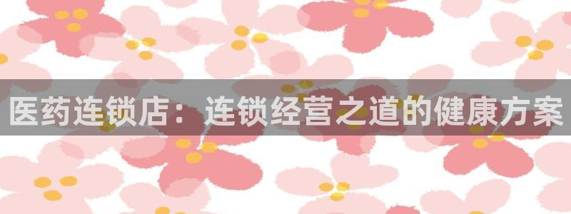 j9九游会游戏