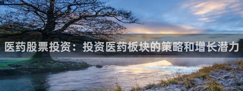 ag亚洲国际游戏九游会