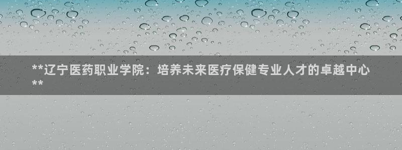 九游会官方旗舰店