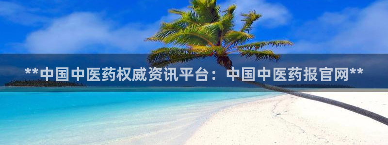 j9九游会官网入口