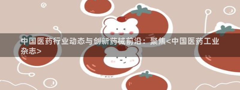 九游会的网址是多少