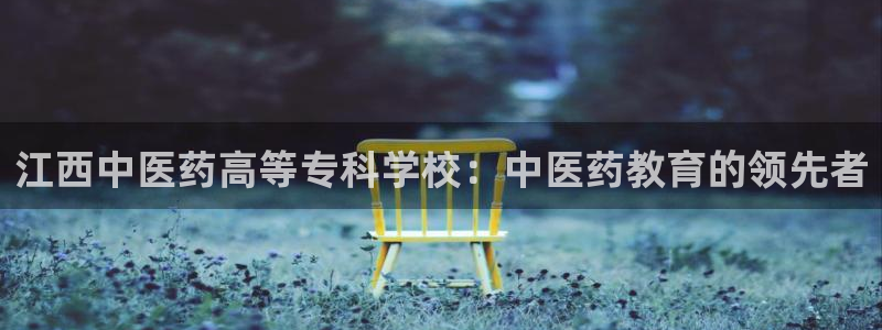 九游会网址九
