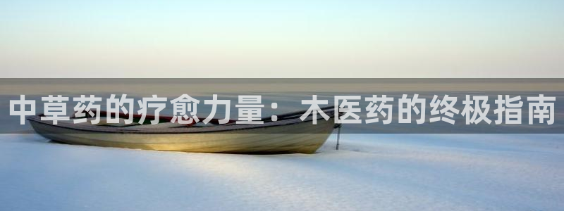 ag怎么变成九游会了