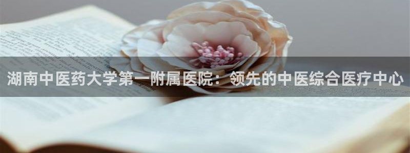 九游会ag亚洲