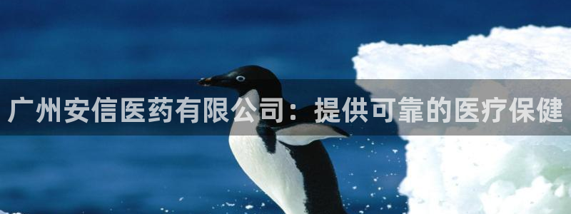 j9九游会网址