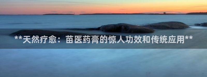 九游会AGapp下载
