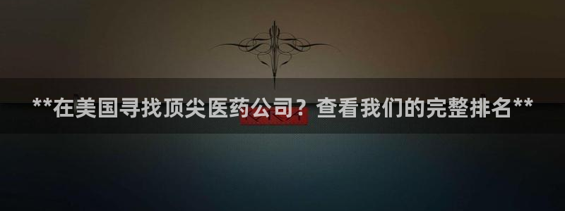 j9九游会真人游戏第一品牌