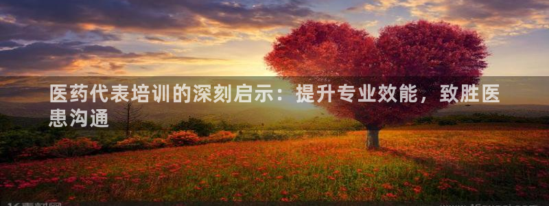 九游会官网多少