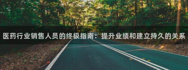 J9九游会官网-真人游戏第一品牌