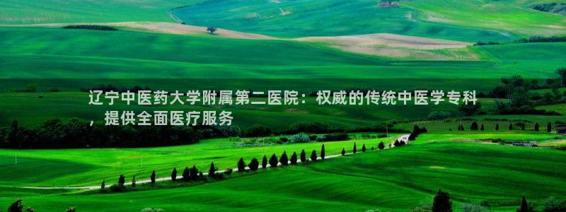 九游会老哥