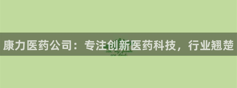 j9九游会