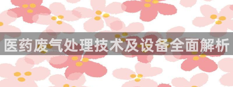 九游会中国入口嘛