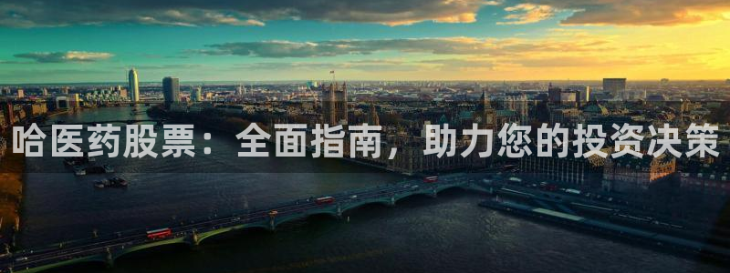 九游会j9官网登陆