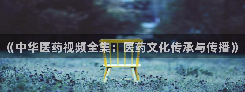 九游会的网址是多少