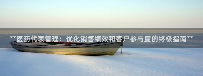 九游会官网多少