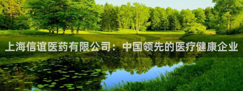 九游会ag登陆