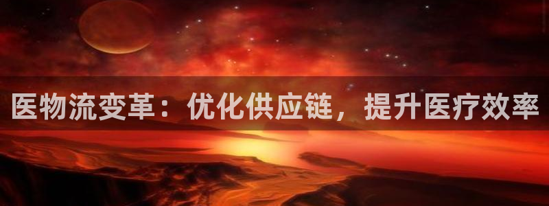 j9九游会永久域名