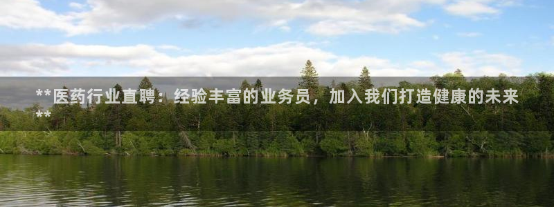 ag九游会客户端