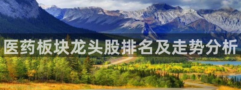 九游会提款安全吗